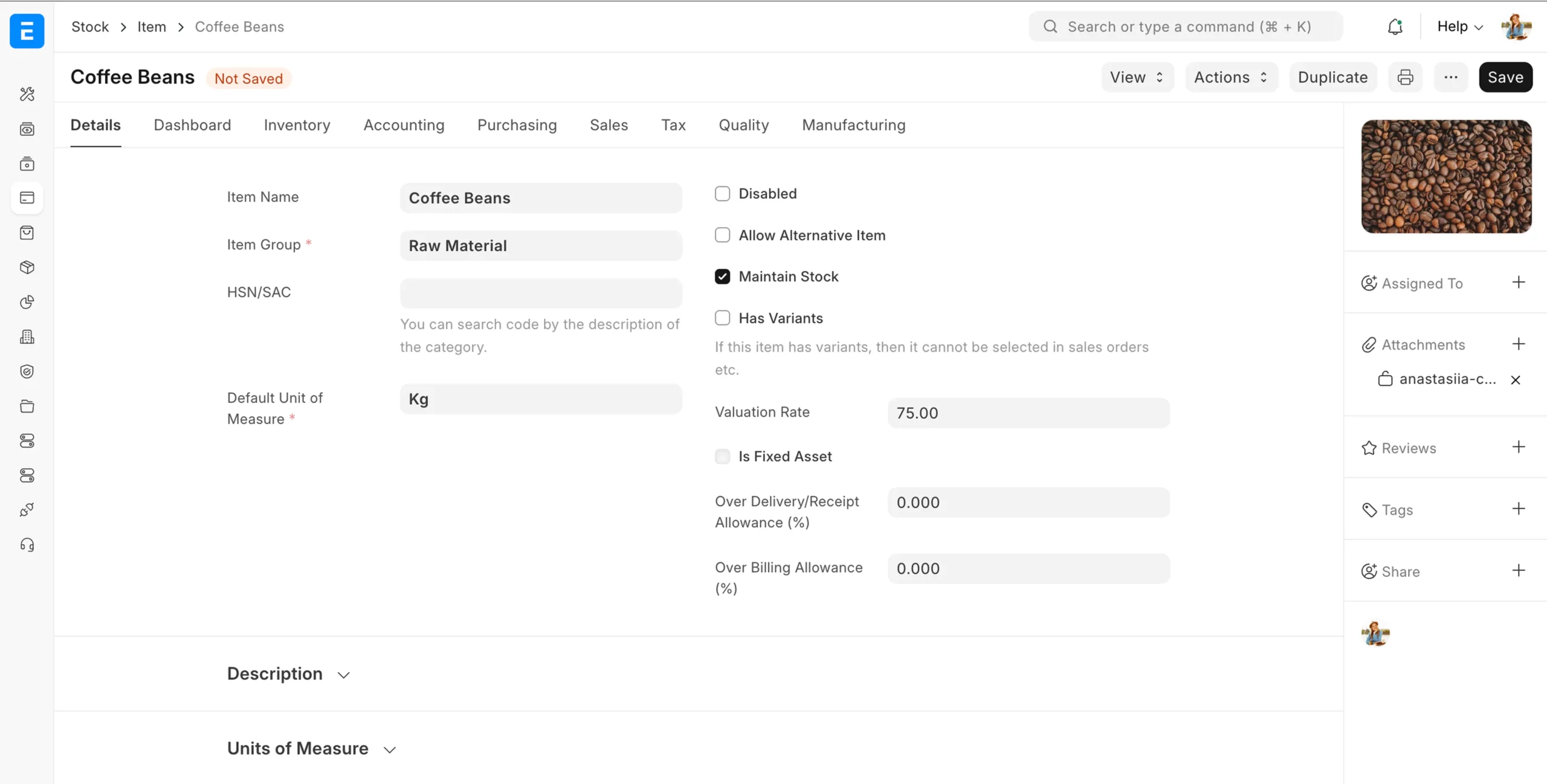 ERPNext لقطاع المزارع في السعودية