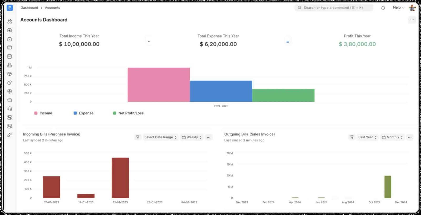 ERPNext لقطاع الشركات العامة في السعودية